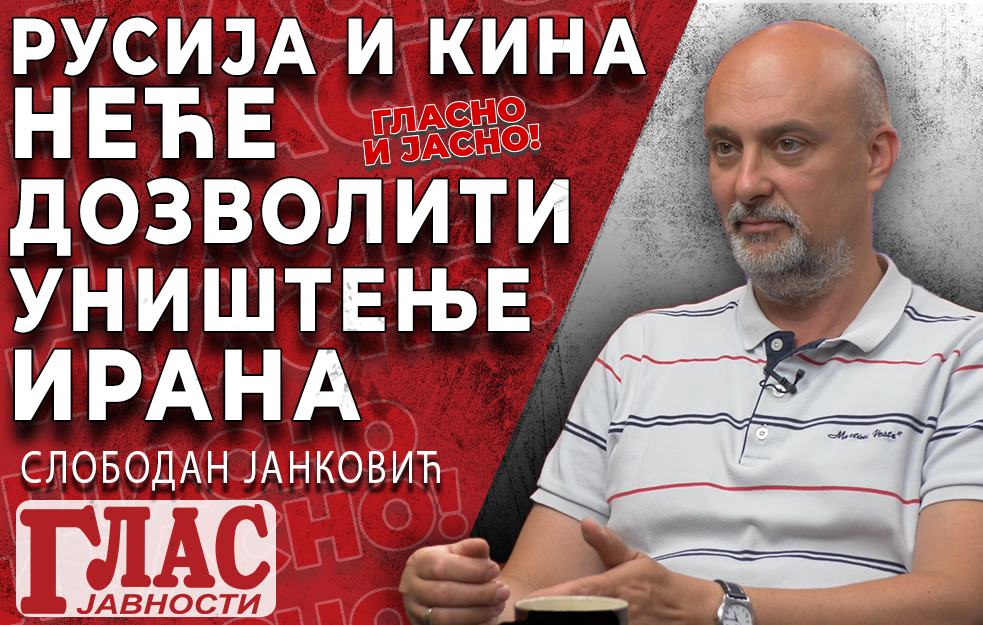 SLOBODAN JANKOVIĆ: RELIGIOZNI JEVREJI SVE NEJEVREJE TRETIRAJU KAO MAZGE ZA NJIHOVU KORIST (VIDEO)